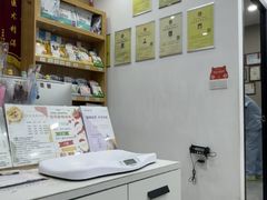 -四月宠物医院·猫专科·心脏专科·内科(转塘店)
