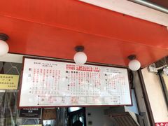 -世记咖啡(氹仔外卖店)