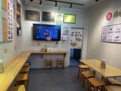 -非遗·十八曲鱼饺(西马总店)