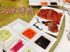 北京烤鸭-喜宴又一村·粤菜·茶点·海鲜(壹方天地店)