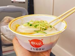 传统米皮-子午路张记肉夹馍(小寨西路店)