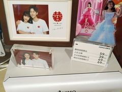 -海马体照相馆(北京合生麒麟新天地店)