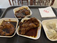 -王興記(南禅寺店)