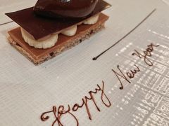 -Caprice(香港四季酒店)