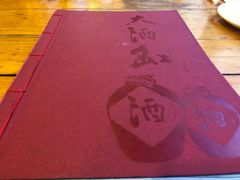 -大酒缸(高碑店文化新大街店)