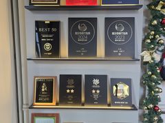 -海味观(老西门店)