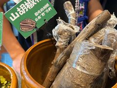 -云阿蛮云南生烫牛肉米线(奉贤路店)