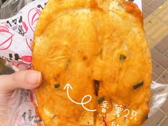 -信二嫂虾饼(振兴路店)