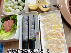 -小南房鲜美蛙火锅(北苑店)