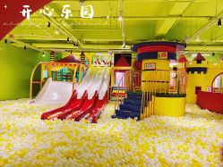 -宝燕乐园(闵行旗舰店)