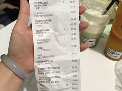 -恒生自动柜员机-荃湾广场一田百货(荃湾店)
