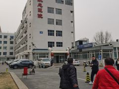 -民航总医院