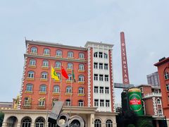 -青岛啤酒博物馆