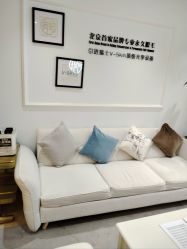 -HEYAN荷妍专业脱毛连锁机构