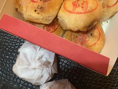 -真老大房(南京东路店)