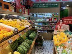 -PAGODA百果园(台柳路凯德广场店)