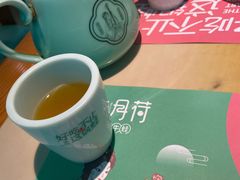 -蛙月荷·紫苏牛蛙(三街两巷店)