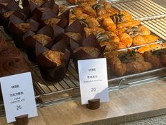 -VERIE BAKEHOUSE