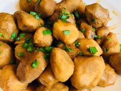 肉末芋头-鸿运酒楼