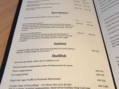 菜单-迪拜帆船酒店海底餐厅