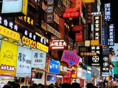 -蜜雪冰城·冰淇淋与茶(长郡中学店)