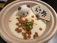 -季季山•云南野生菌火锅(上海首店)