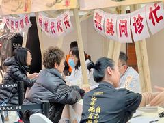 -盛京大奥莱(沈阳奥体店)