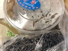 -芳婆糕团店(王府大街店)