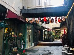 -泉乐坊步行街(烟酒特产平价超市店)