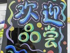 -大龙燚火锅(春熙店)