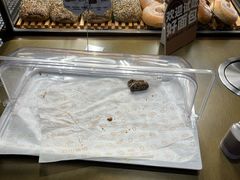 -原麦山丘(望京小街店)
