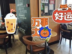 -星巴克臻选(莘庄仲盛店)