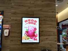 -汉堡王(东方新天地店)