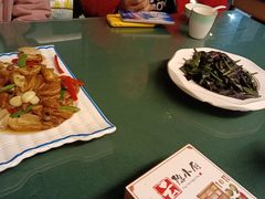 -云隐小厨·传统大理美食(复兴路店)