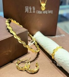 -周生生Chow Sang Sang(又一城店)