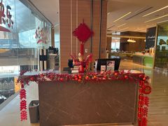 -北京威斯汀酒店