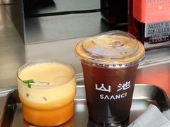 -SAANCI山池咖啡(卓悦中心店)