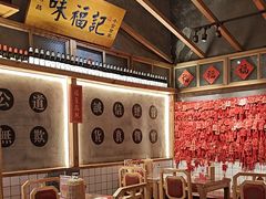 -味福记·本地特色菜(八一万达广场店)