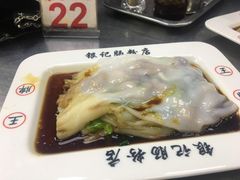 -银记肠粉(文昌北路店)