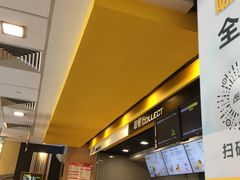 -麦当劳(长泰商业广场店)