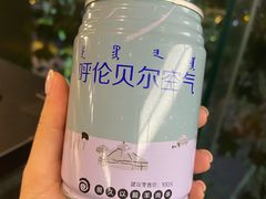 -很久以前羊肉串(中山公园店)