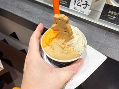 -Dip in Gelato(富民路店)