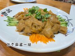 东北大拉皮-四合院海鲜小厨(旱西关店)