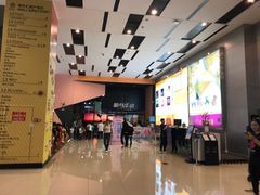 -南丰汇(新港东路店)