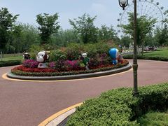 -云幽谷旅游区