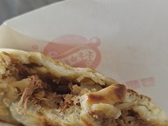 -子午路张记肉夹馍(兵马俑店)