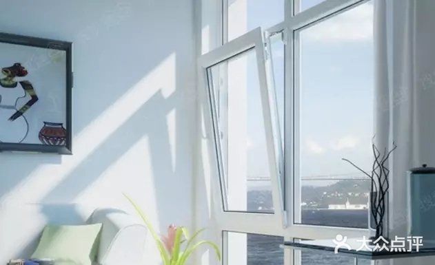 今日分享[礼花]上悬，中悬，下悬窗对比