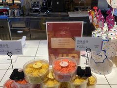 -野上麦田(中贸广场店)