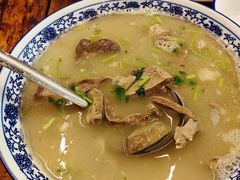 羊杂汤-沙洲胡杨焖饼