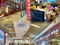 -横琴购口岸商业广场